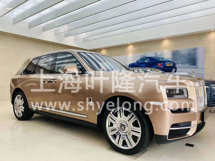 劳斯莱斯库里南颜色配置齐全 现车优惠